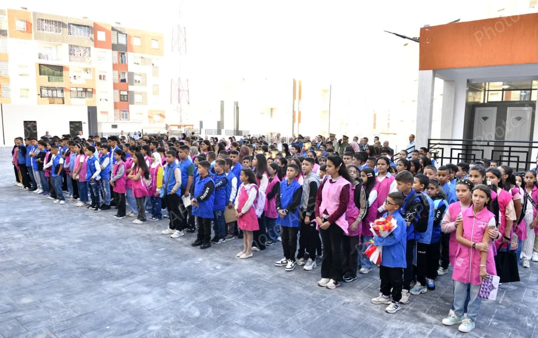 Rentrée scolaire