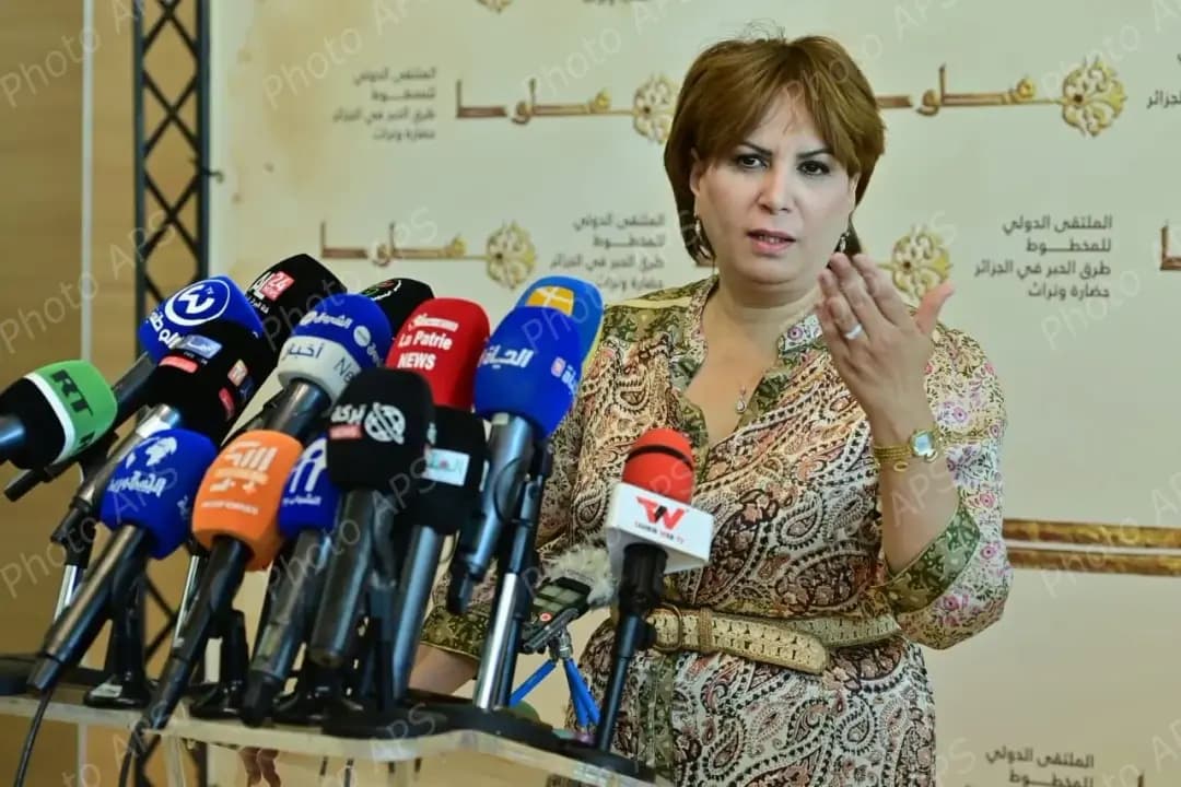 L'Algérie a mis en place des institutions qualifiées pour la protection de son patrimoine manuscrit