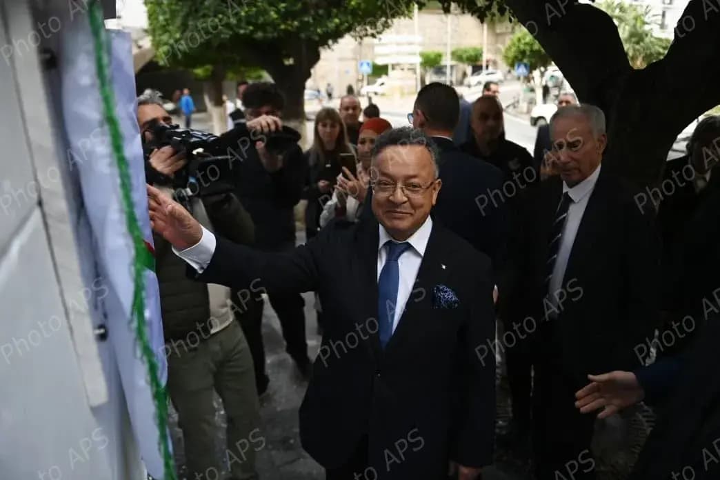 Baddari inaugure un incubateur d'affaires et une maison d'entrepreneuriat