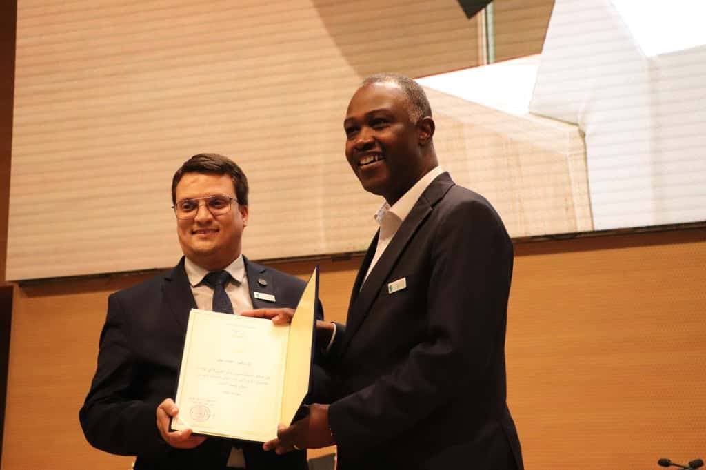 Conseil supérieur de la jeunesse