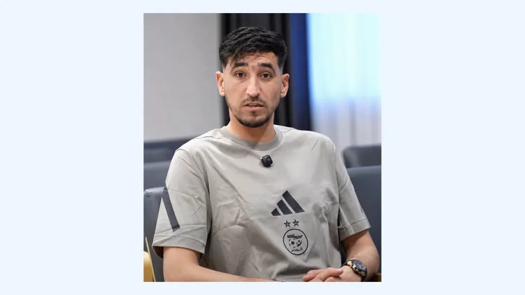 Le gardien international algérien de l'USM Alger, Oussama Benbot