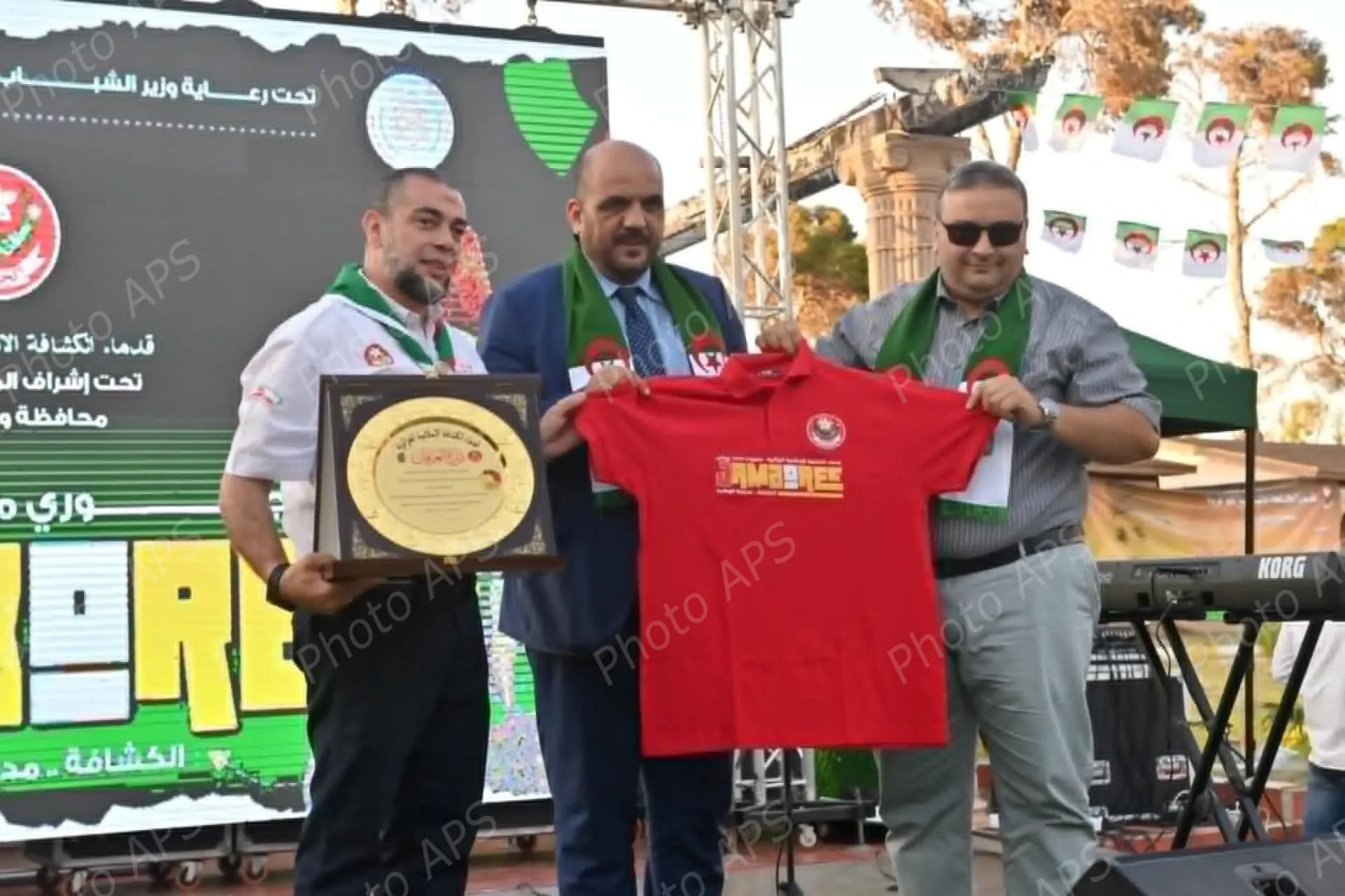 Ouverture du "Jamborée Mohamed Bouras" à Alger