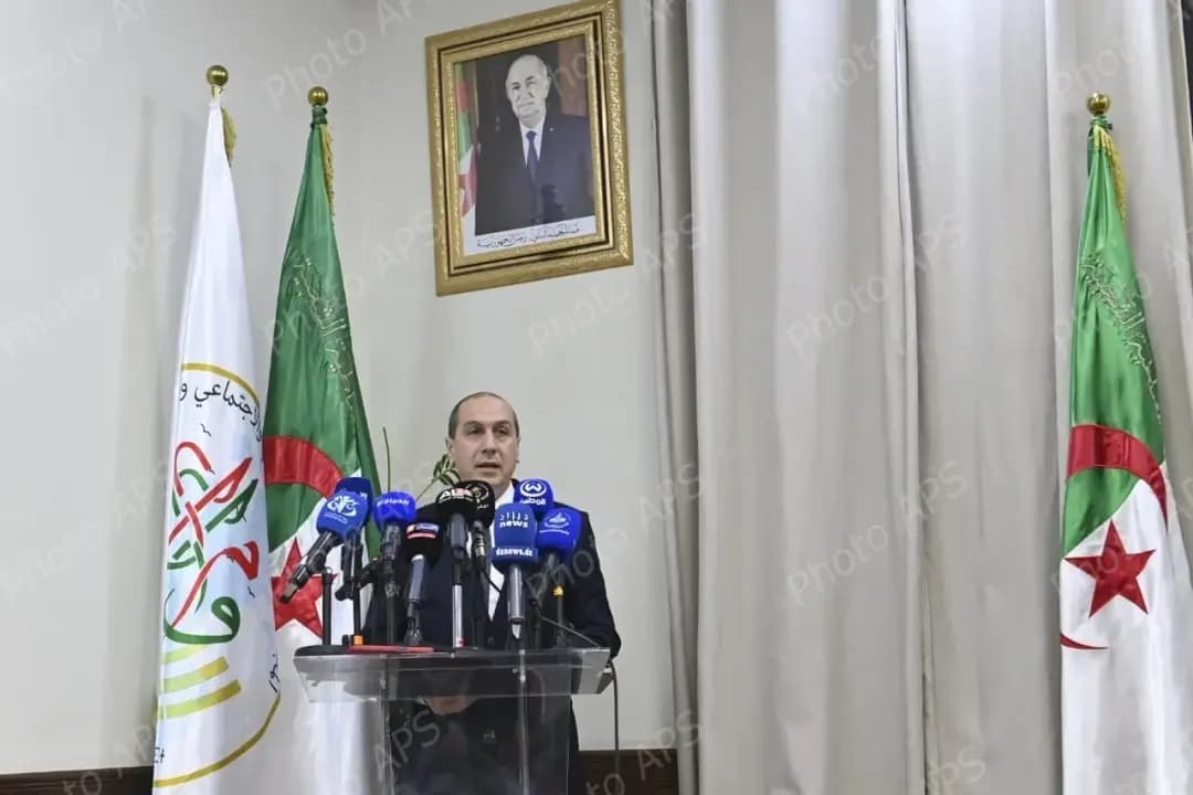 Conférence sur les dimensions de développement du gisement de Gara Djebilet