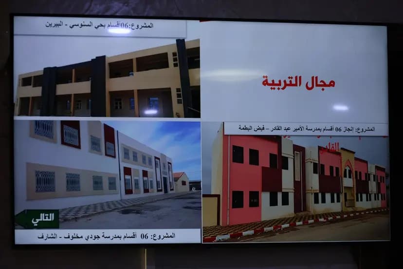 Sayoud instruit d'accélérer le parachèvement du programme complémentaire de la wilaya de Djelfa