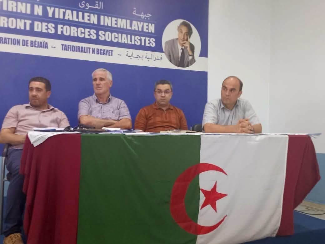 Le FFS organise une rencontre des élus et militants du parti