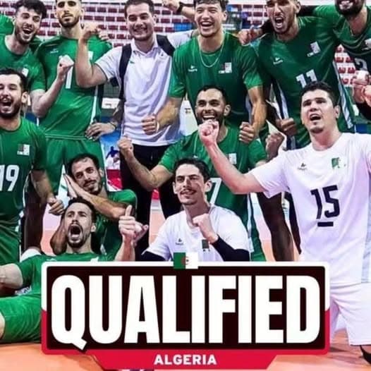 2027