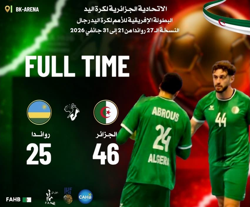 L'Algérie se relance face au Rwanda (46-25)