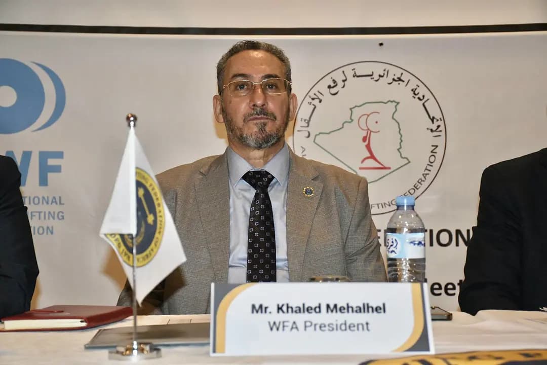 Haltérophilie/Championnats d'Afrique seniors 2027