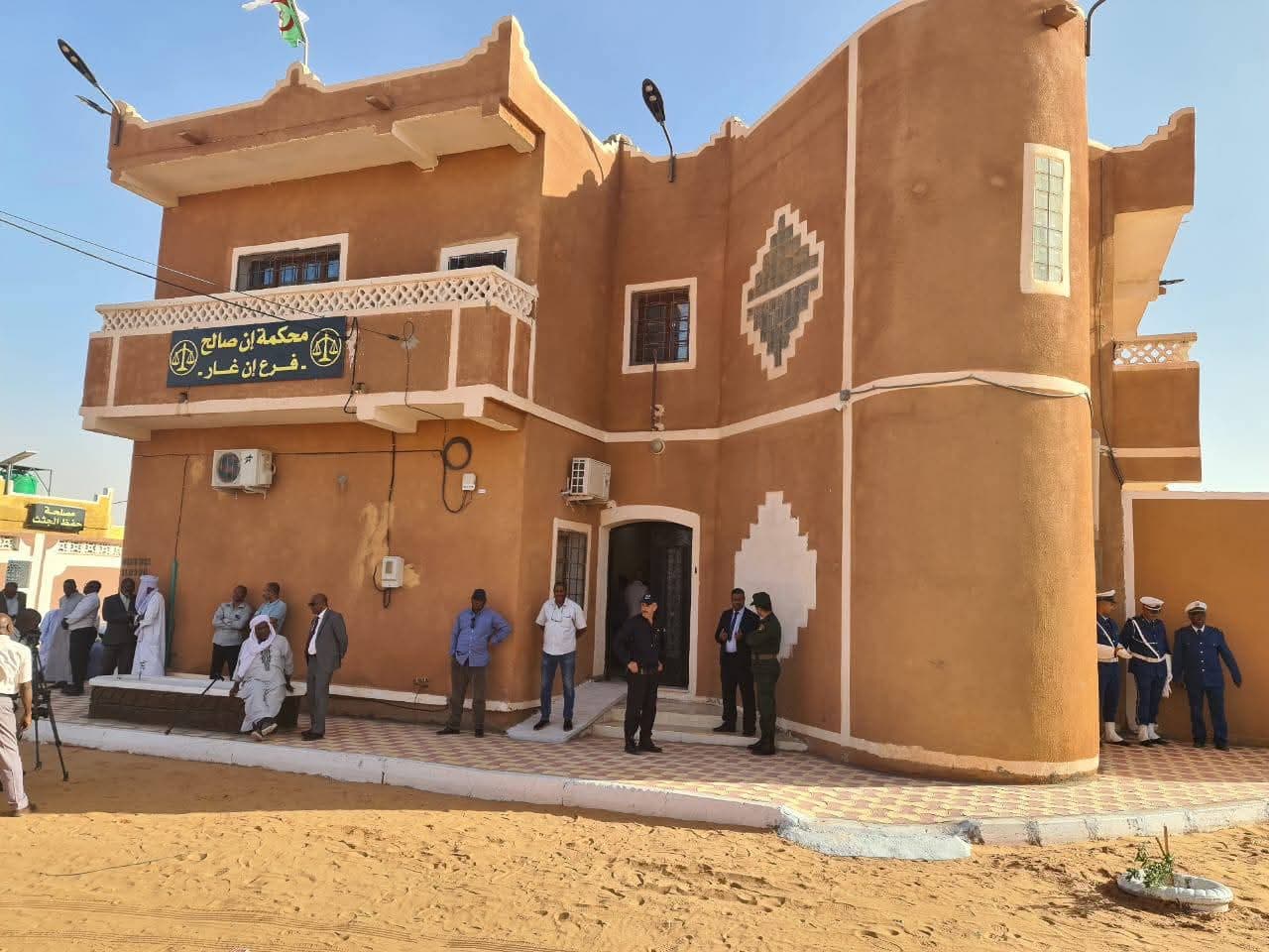 In-Salah : ouverture d’une section judiciaire à In-Ghar