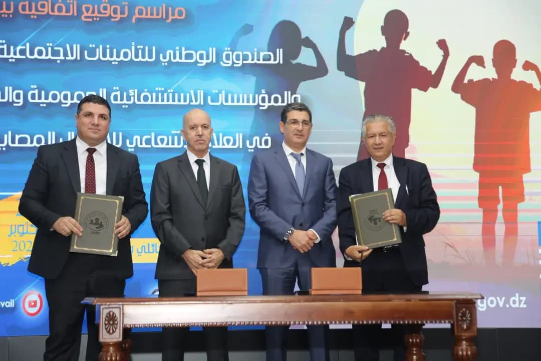 Signature d'une convention pour la prise en charge en radiothérapie des enfants atteints de cancer