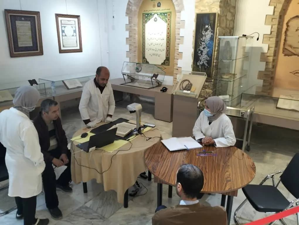 Lancement d'un atelier de numérisation des manuscrits du Musée public national de la calligraphie islamique