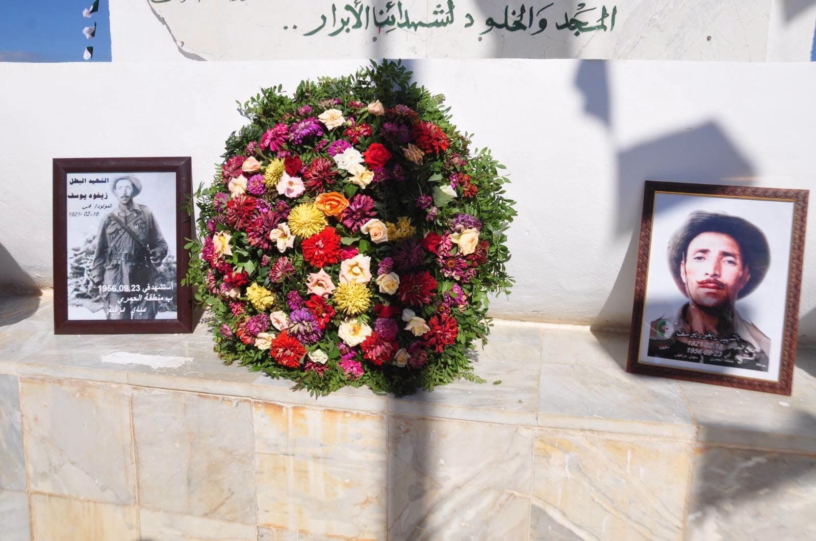 Commémoration à Skikda et Constantine du 70e anniversaire de la mort en martyr de Zighoud Youcef