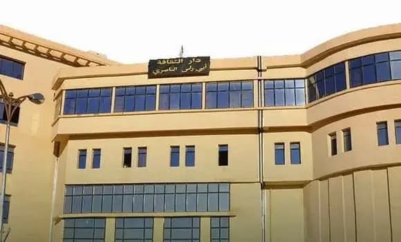 Mascara : ouverture lundi du Salon national des arts plastiques Abdelkader-Ghermaz