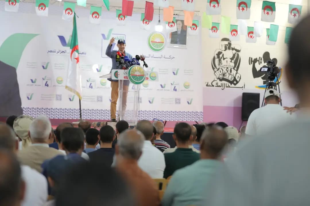 El Bina, une force de proposition et de participation à l'édification d'un pays fort