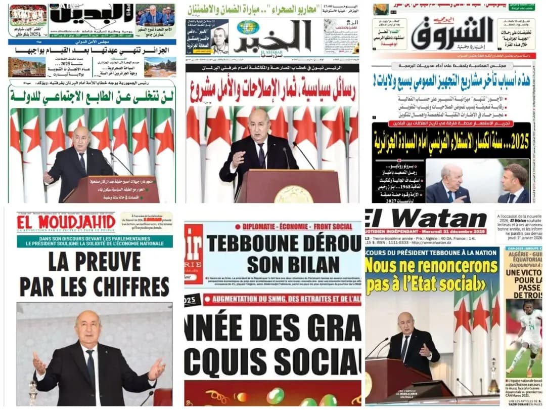La presse nationale met en exergue les messages forts du discours du président de la République à