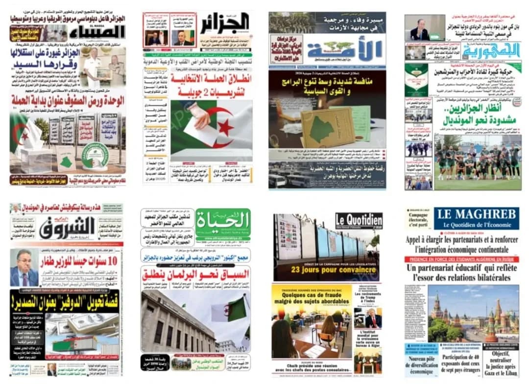 L'importance et le cadre juridique du scrutin focalisent l'intérêt de la presse nationale