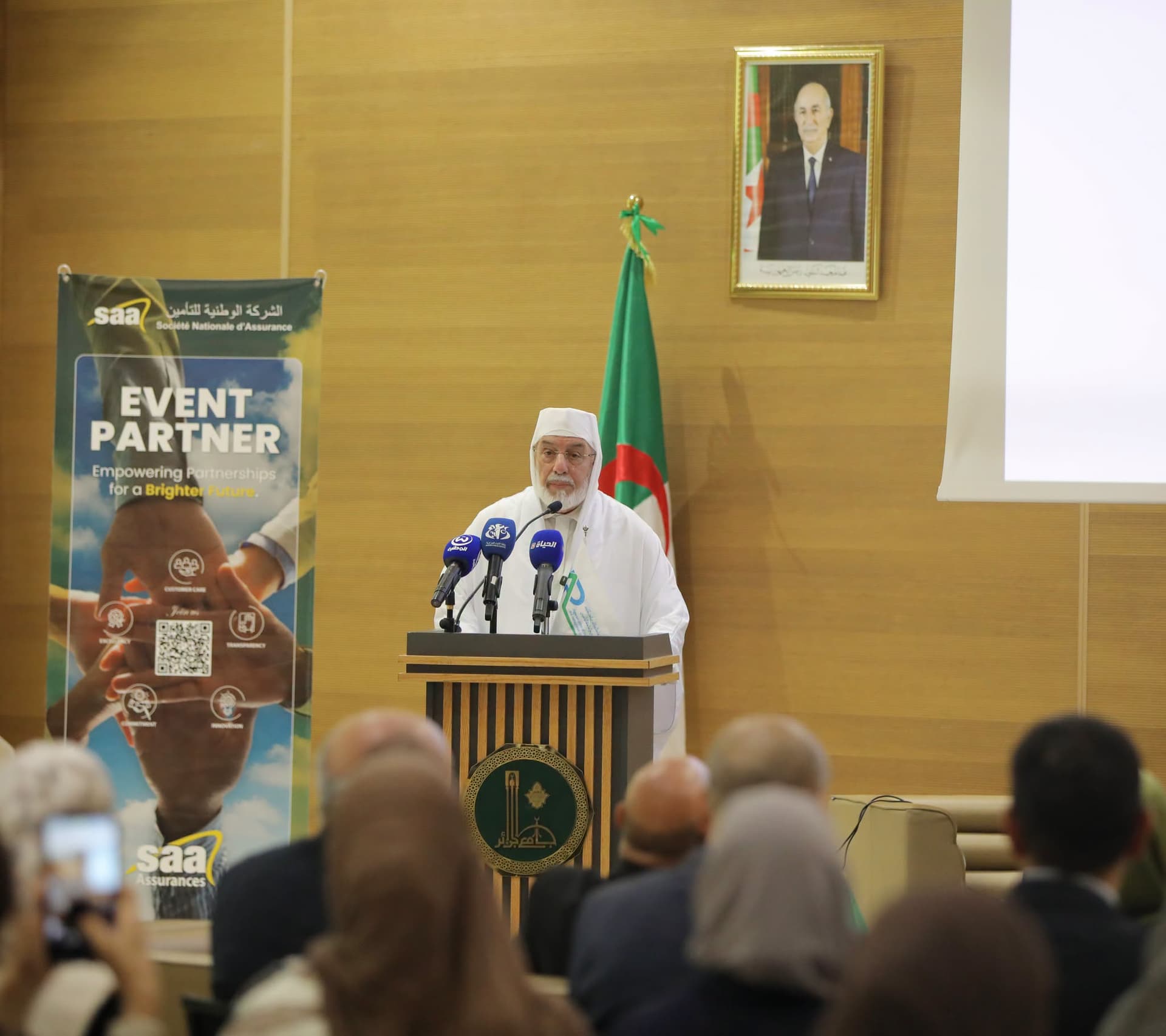 Développement de la finance islamique, un levier pour mobiliser l'épargne
