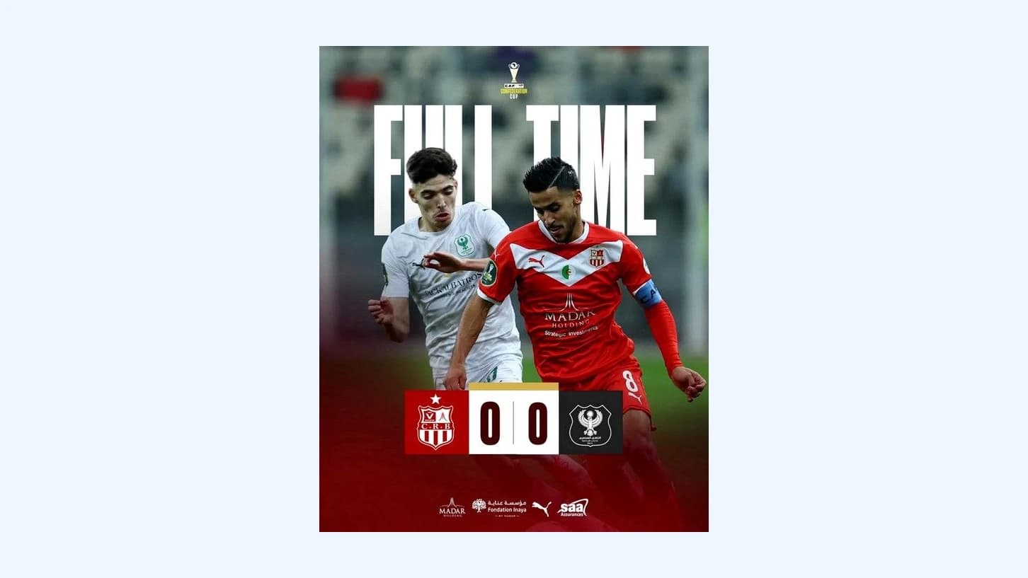 Le CR Belouizdad qualifié en demi-finale