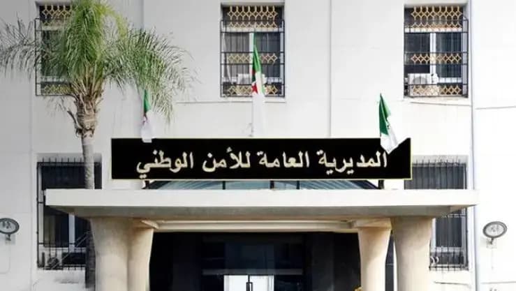 Plusieurs mesures prises pour le bon déroulement de la finale de la Coupe d'Algérie
