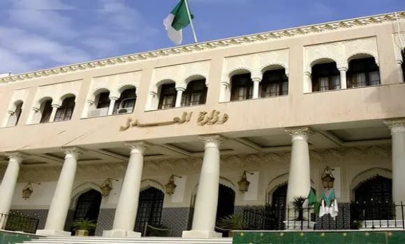 Le ministère annonce les résultats finaux du concours national de recrutement des élèves magistrats au titre de l'année 2025
