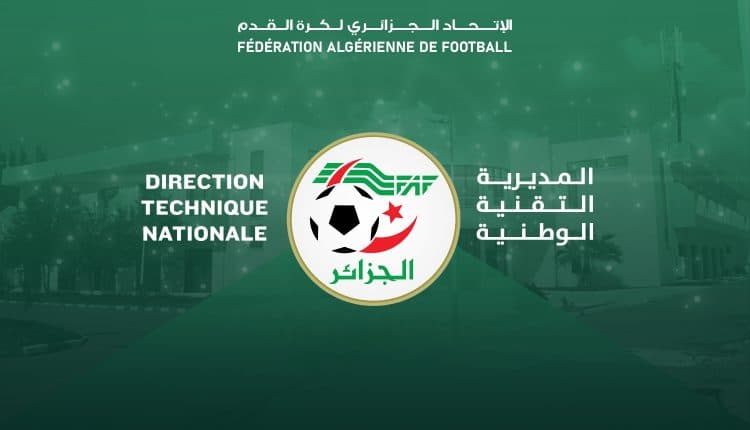 La FAF annonce le troisième module à Tlemcen