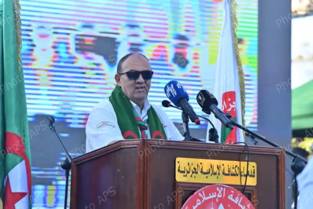 Ouverture du "Jamborée Mohamed Bouras" à Alger
