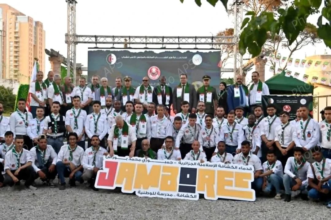 Ouverture du "Jamborée Mohamed Bouras" à Alger
