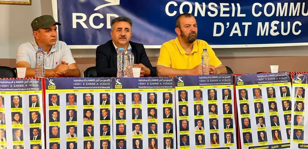 Le développement local, axe central du programme du RCD