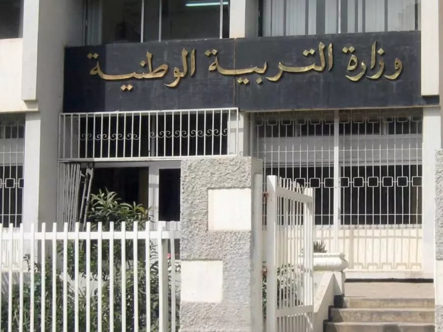 Education nationale: les examens blancs pour les élèves des 4e année
moyenne et 3e année secondaire du 3 au 7 mai prochain