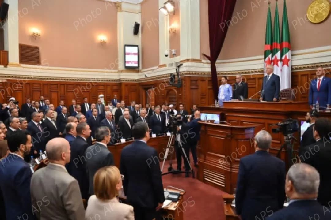 Clôture de la session parlementaire (2025-2026)