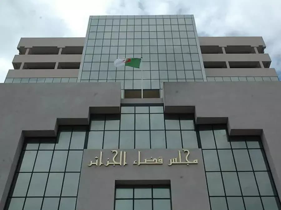 Journée d'étude sur la loi relative à la prévention du blanchiment d'argent et du financement du