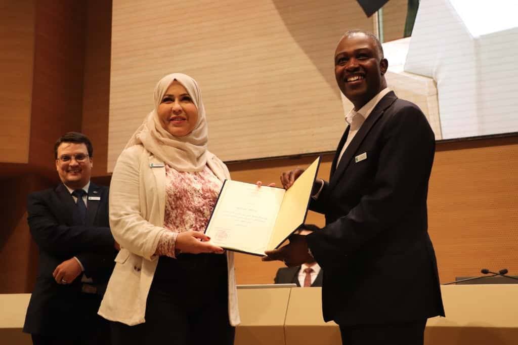 Conseil supérieur de la jeunesse