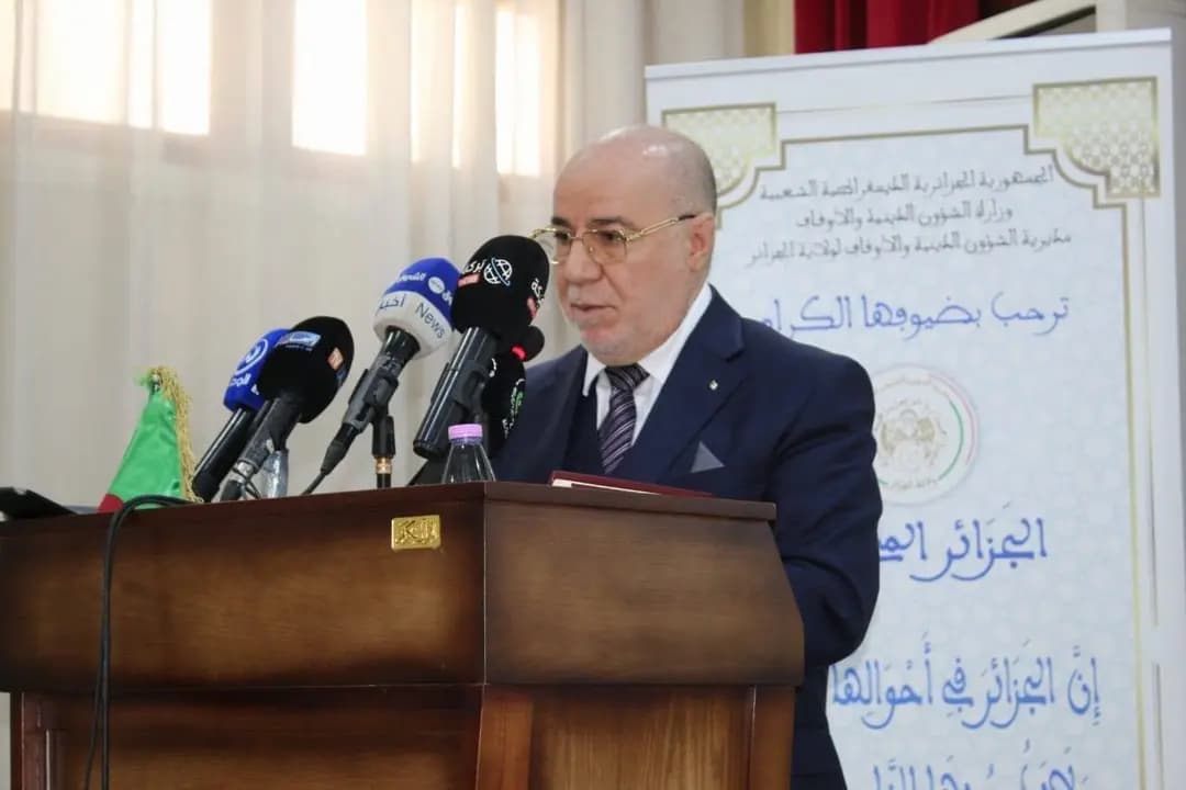 L'Hégire du prophète, thème d'une journée d'étude à Alger