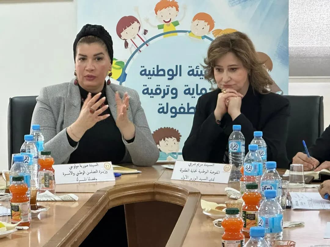 Mouloudji en visite au siège de l'ONPPE