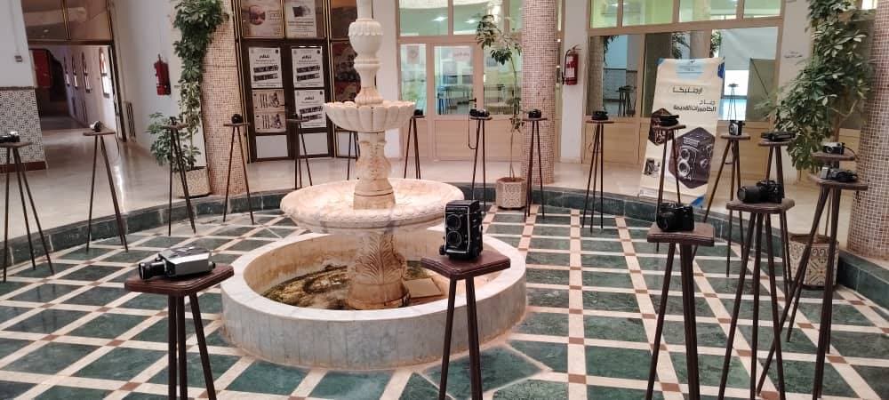 Lancement de la 5e édition du Salon national de la photographie