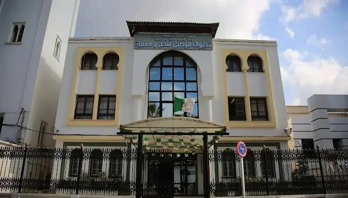 les pèlerins invités à réserver leurs billets dans les plus brefs délais