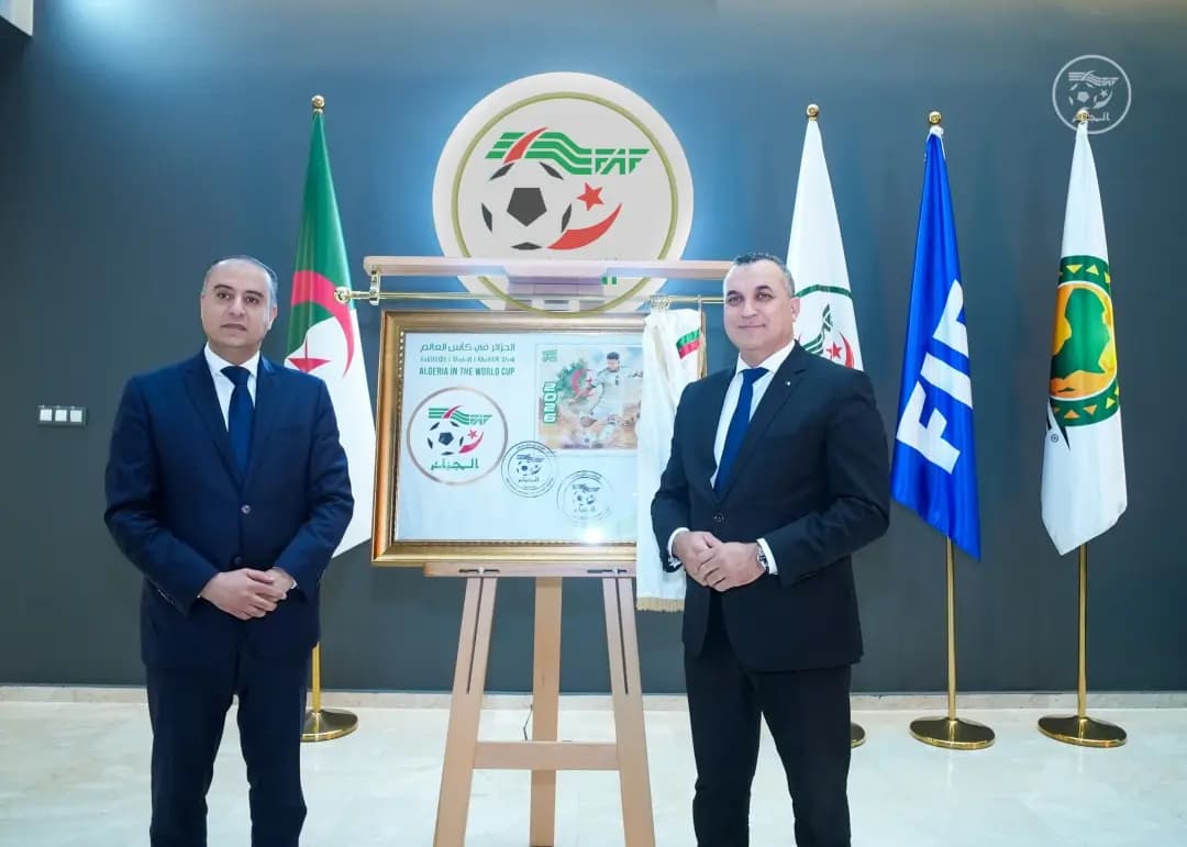 Emission d'un timbre-poste commémoratif à l'occasion de la participation de l'Algérie à la Coupe du monde 2026