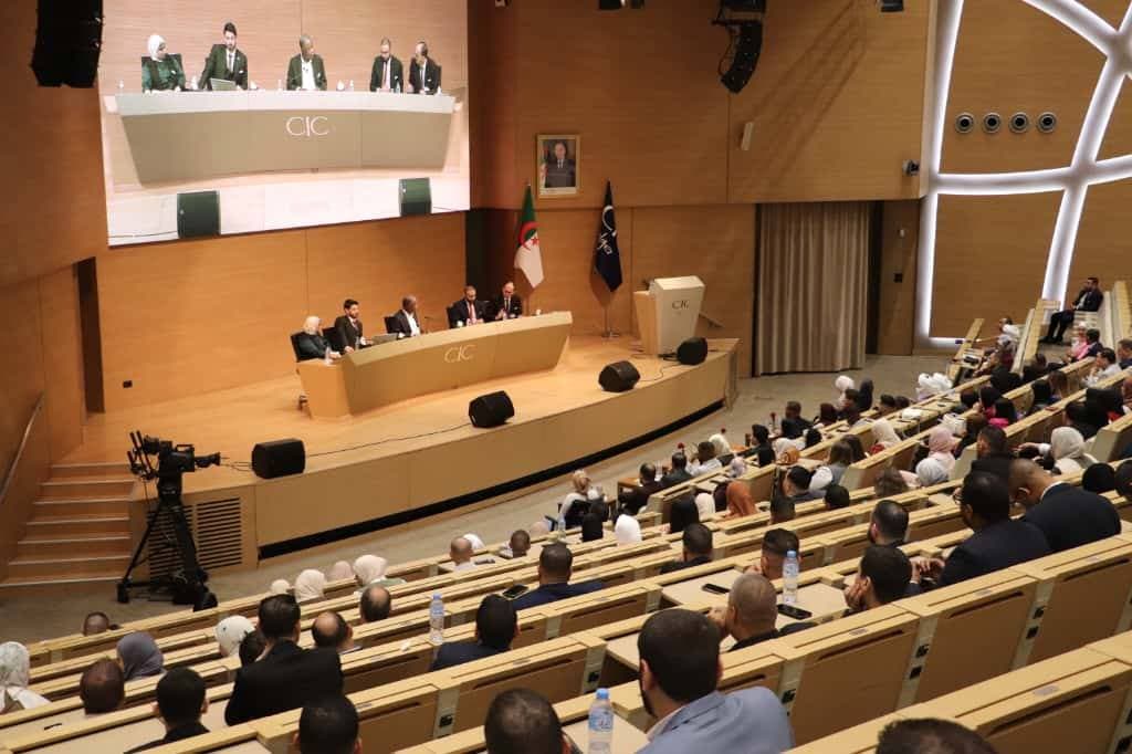 Conseil supérieur de la jeunesse