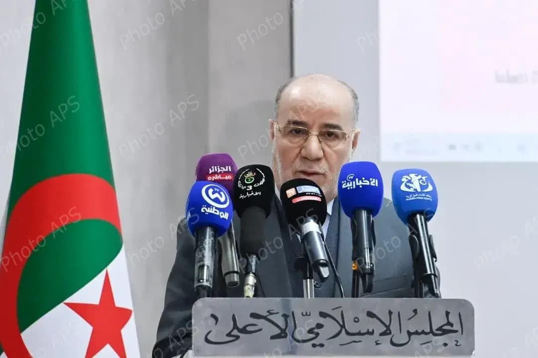 Une conférence scientifique souligne le rôle pionnier et les efforts de l'Algérie au service du Saint