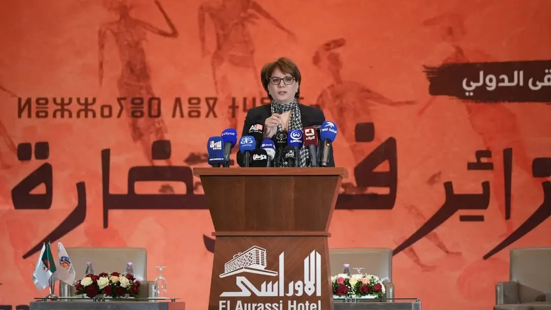 Bendouda préside l'ouverture du colloque international "l'Algérie dans la civilisation"