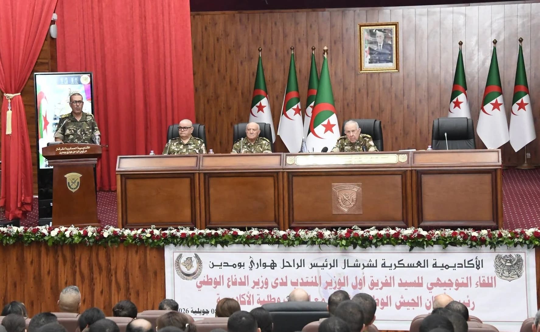 Le Général d'Armée Chanegriha en visite à l'Académie militaire de Cherchell "feu Président Houari Boumediene"