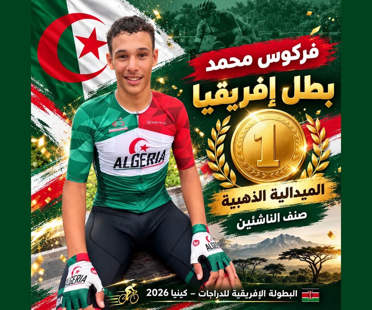 Cyclisme/Championnat d'Afrique sur route