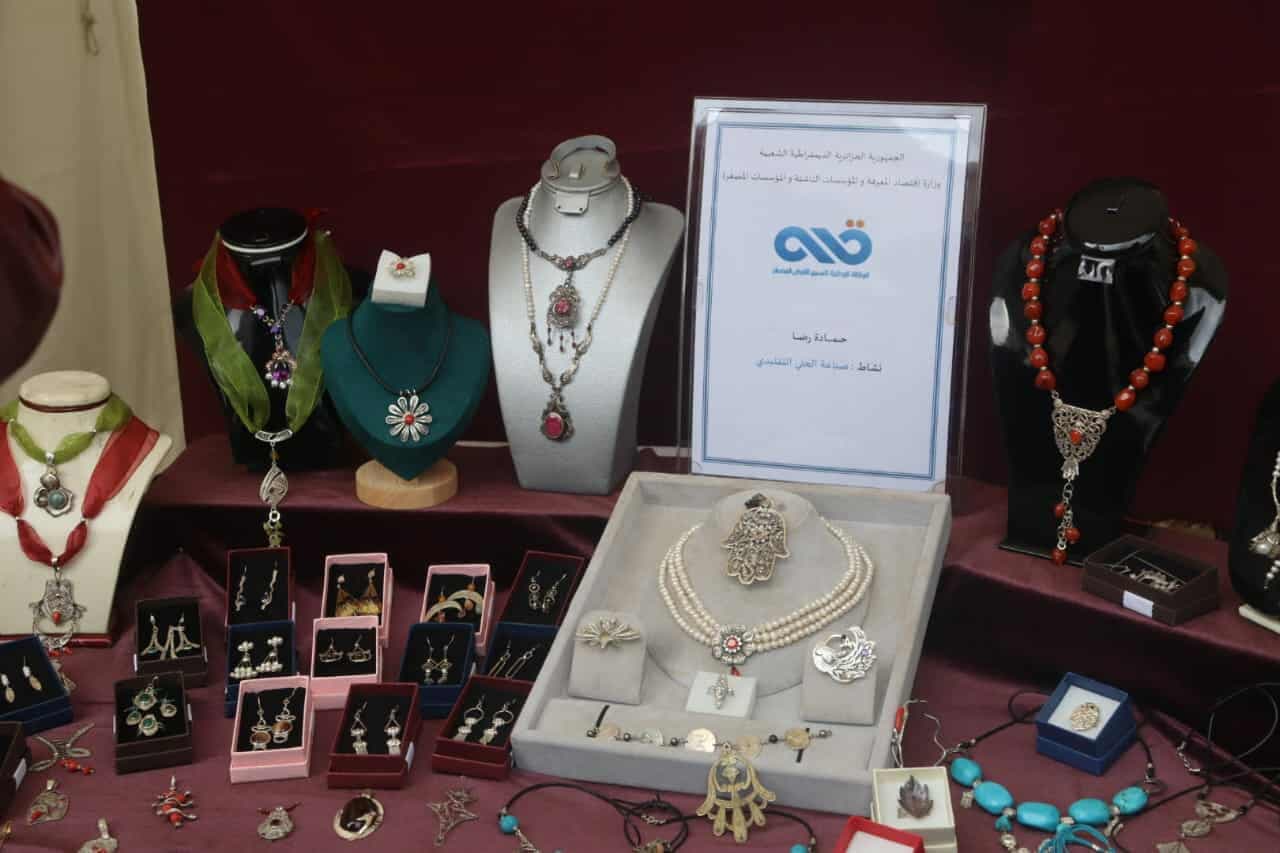 50 % des projets financés en 2024 ont bénéficié à des femmes rurales et des femmes au foyer Titre