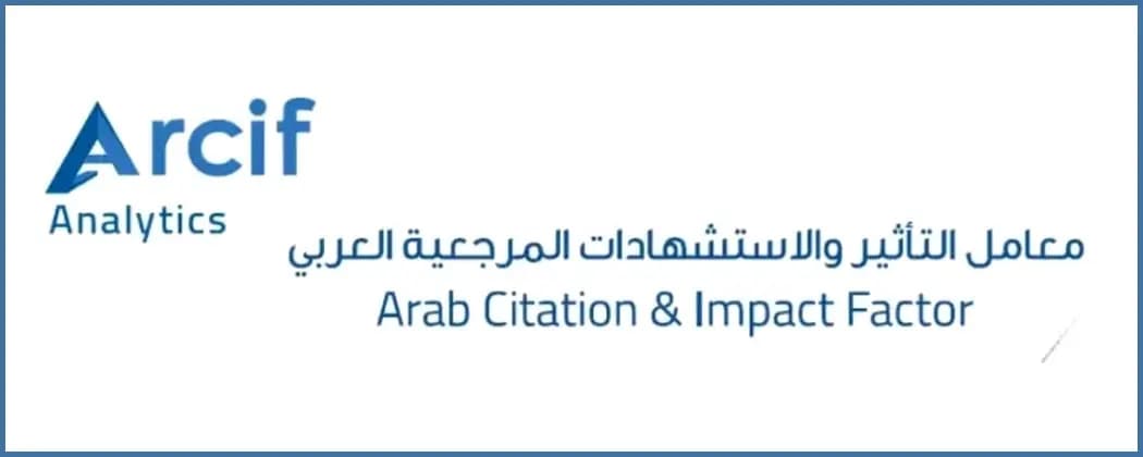 L'Algérie première dans le classement des revues scientifiques des pays arabes "ARCIF" pour l'année 2025