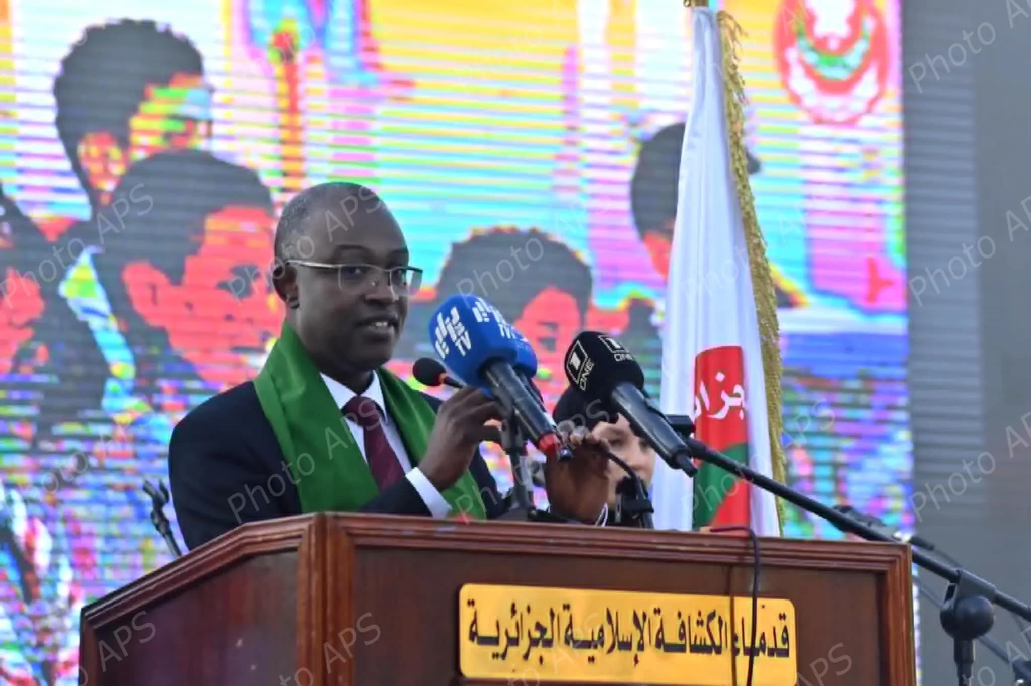 Ouverture du "Jamborée Mohamed Bouras" à Alger