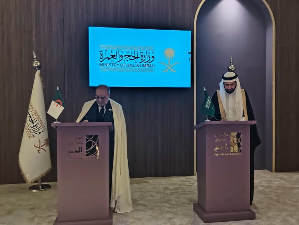 Signature de la convention relative à l'organisation du Hadj 1447h/2026