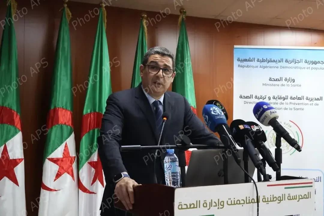Le ministre de la Santé préside l'ouverture du Séminaire national de mise à niveau des centres de