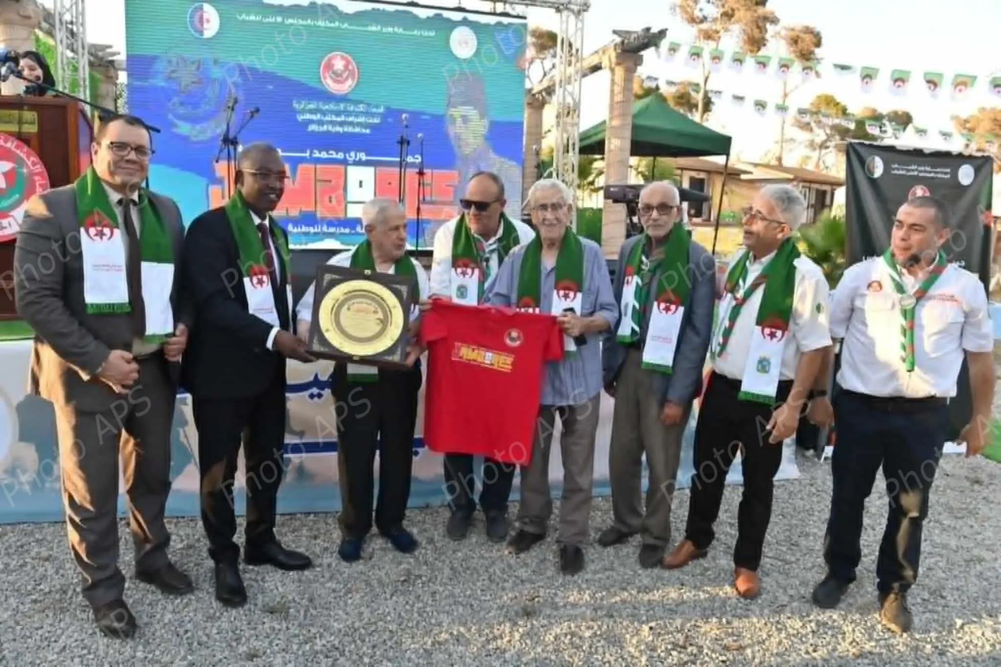 Ouverture du "Jamborée Mohamed Bouras" à Alger