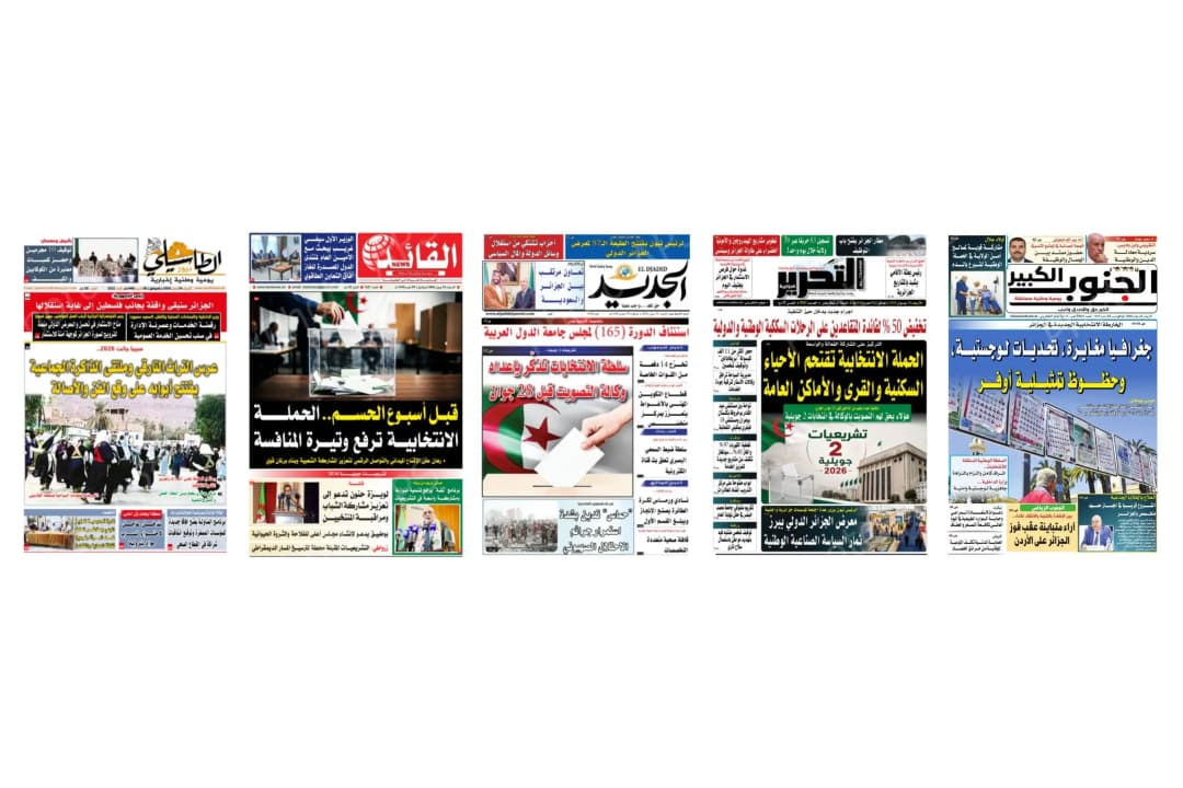 Contenus des programmes et appels à une large participation au cœur des titres de la presse du Sud du pays