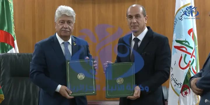 Signature d’un accord de coopération entre le CNESE et son homologue palestinien